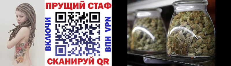 Купить наркотик аптеки Исилькуль Cocaine МЕФ Кодеин Амфетамин Конопля A-PVP