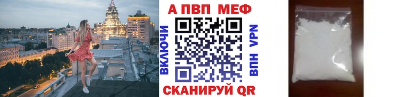 Бутират Исилькуль