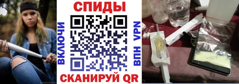 Амфетамин Premium  купить закладку  Исилькуль 