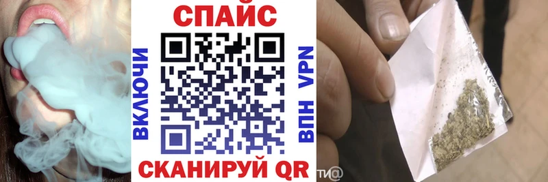 Бутират Butirat  сколько стоит  Исилькуль 