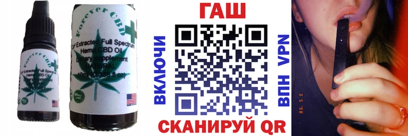 Cannafood конопля  ссылка на мегу зеркало  Исилькуль  закладка 