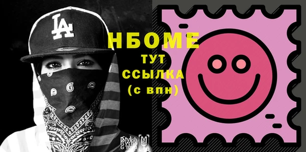 таблы Дмитровск