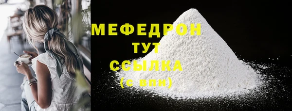 каннабис Костерёво