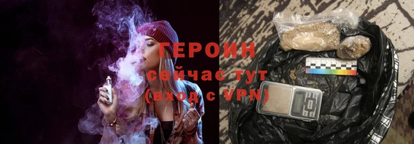 таблы Дмитровск