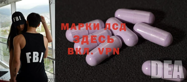 MDMA Дмитриев