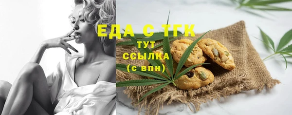 MDMA Дмитриев