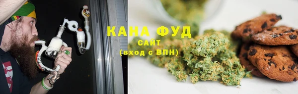 MDMA Дмитриев