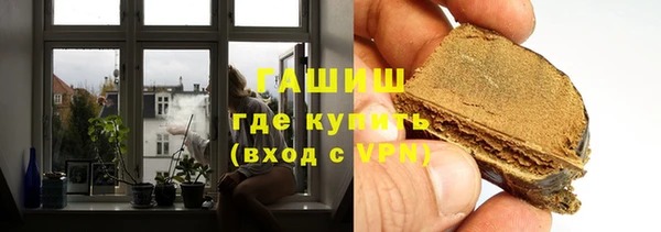 таблы Дмитровск