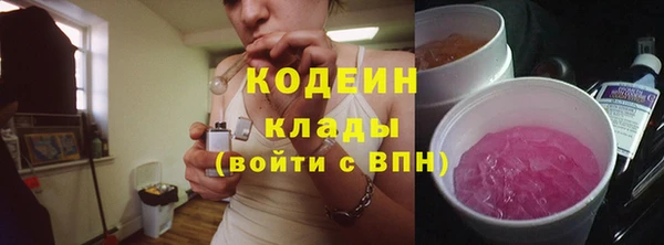 таблы Дмитровск