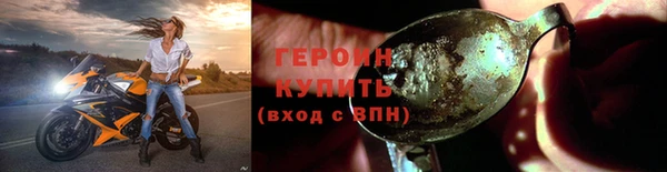 jwh Коряжма