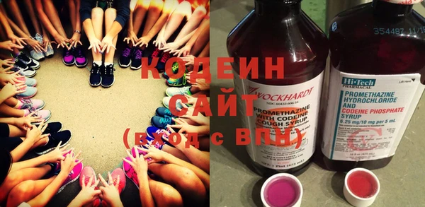стафф Киренск