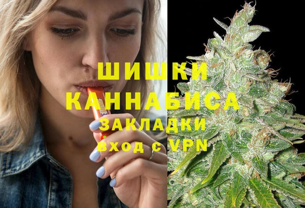 каннабис Костерёво