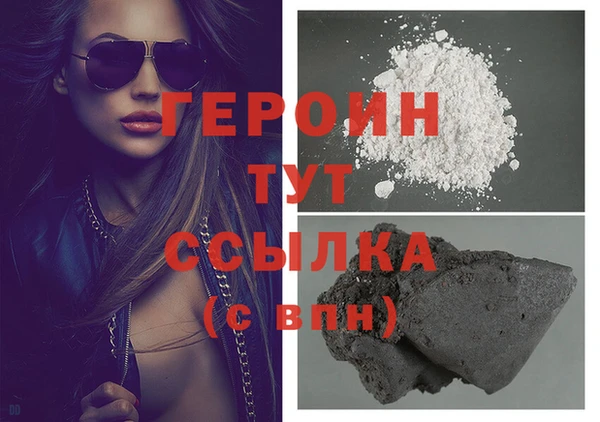 MDMA Дмитриев