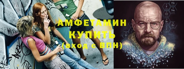 MDMA Дмитриев