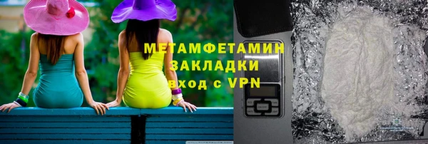 MDMA Дмитриев