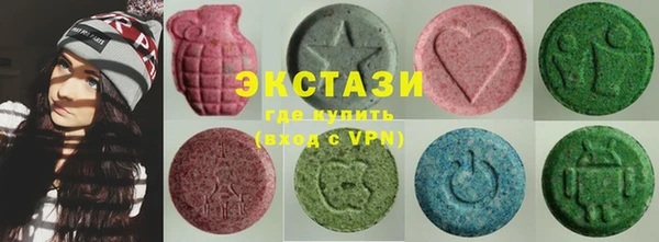 твердый Дмитров