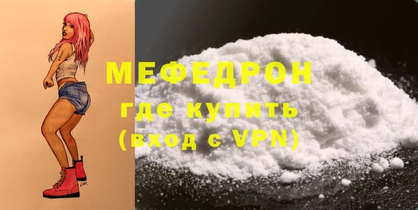 MDMA Дмитриев